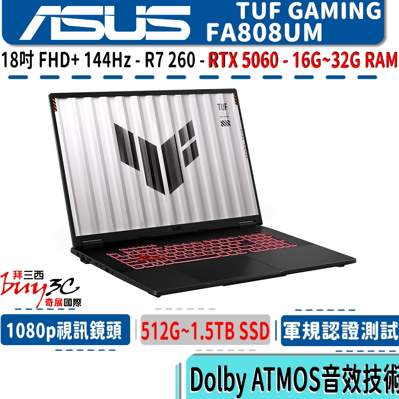 Notebook/ Asustek/ ASUS TUF Gaming A18 18''  144Hz Ryzen 7 260 32GB 1TB RTX 5060 8GB Jaeger Gray