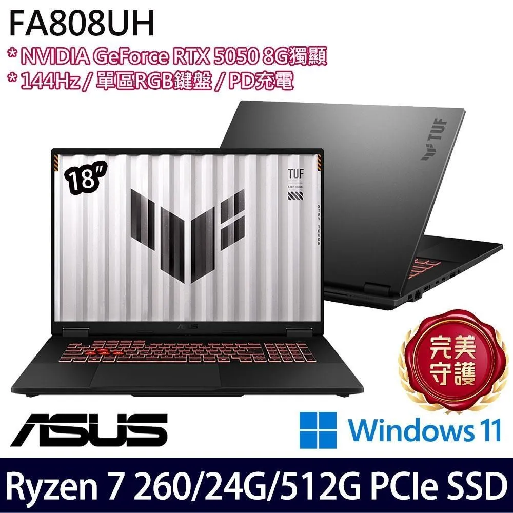 Notebook/ Asustek/ ASUS TUF Gaming A18 18''  FHD+ 144Hz Ryzen 7 260 32GB 1TB RTX 5050 8GB Jaeger Gray