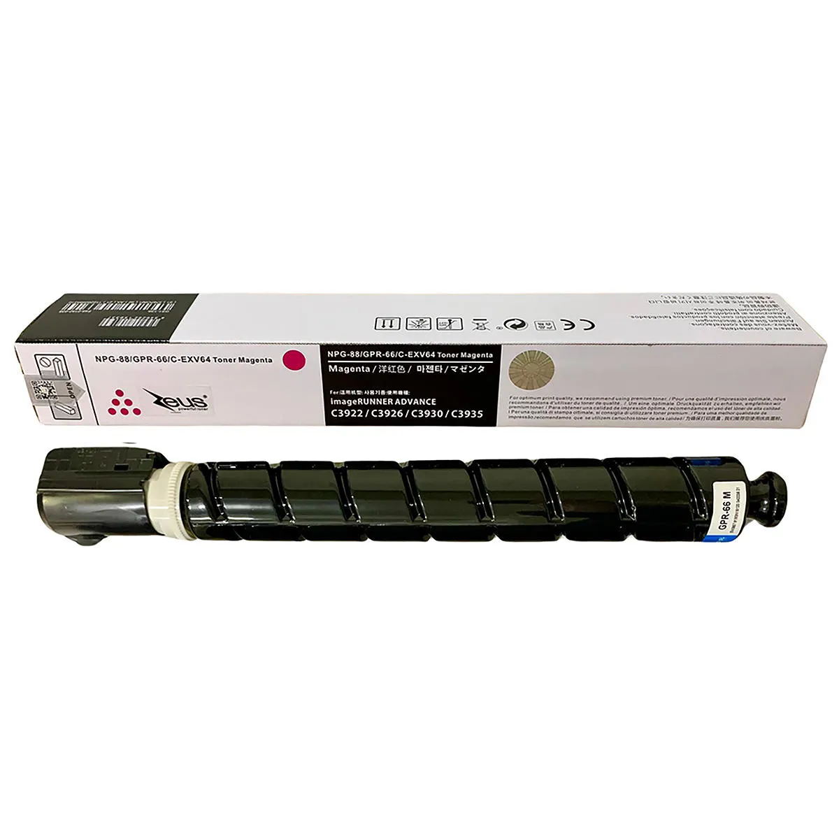 Scanner/ Canon/ Canon imageFORMULA P-208II