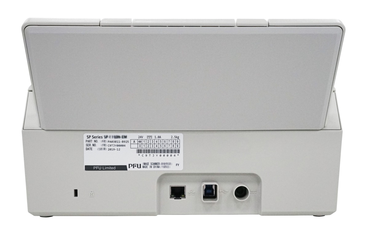 Scanner/ Fujitsu/ RICOH SP-1120N 20ppm/40ipm A4 Duplex ADF Gigabit Ethernet USB3.2 LED Office Scanner. 3,000 sheets/day