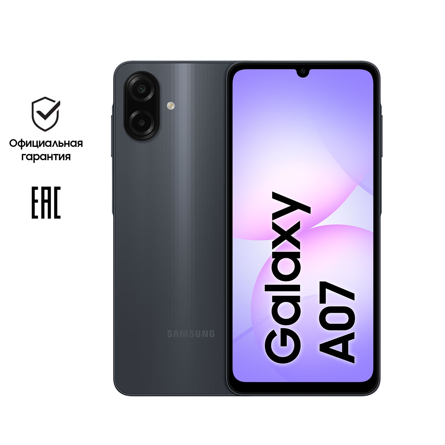 Mobile and Smartphones/ Samsung/ Samsung A075F Galaxy A07 4GB/128GB LTE Duos Black
