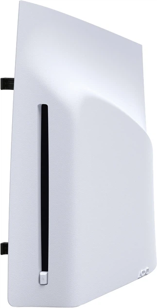 Playstation Disc Drive For PS5 Digital Edition Consoles