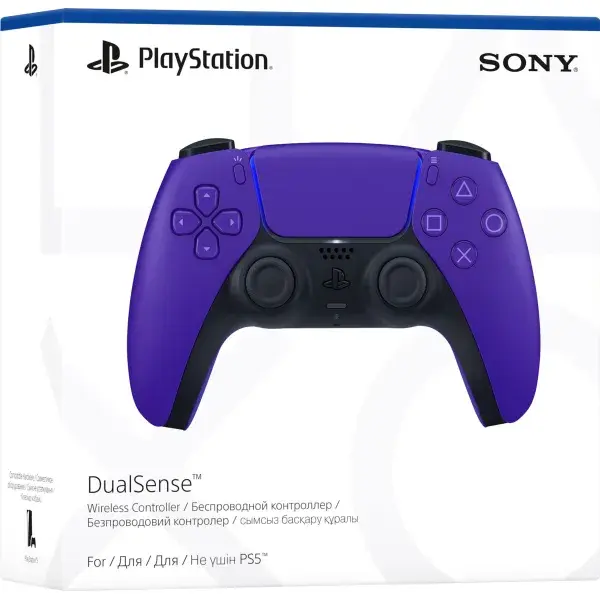 Playstation DualSense Wireless Controller Galactic Purple /KIA