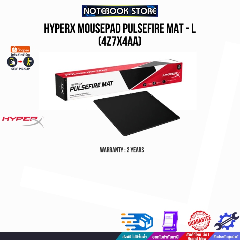 HyperX Pulsefire Mat  Mouse Pad L HMPM1-L
