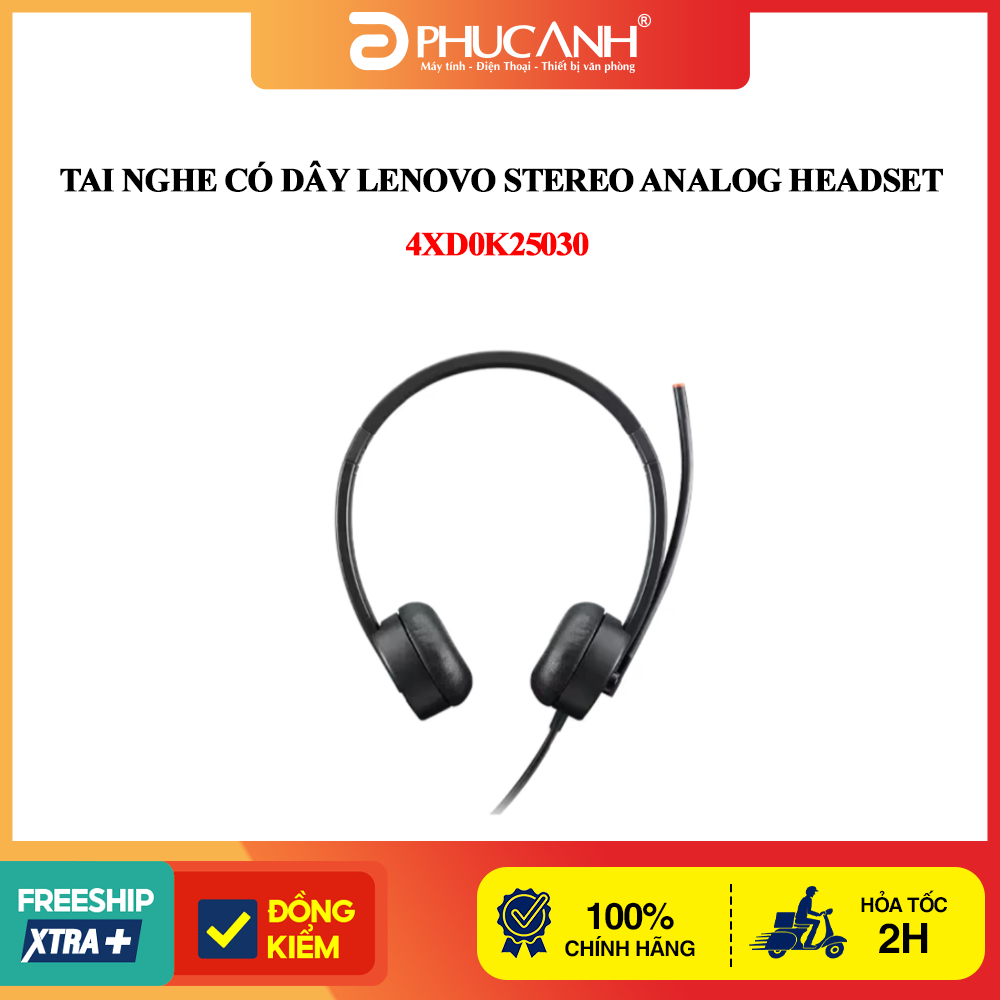 Headphone/ Other/ Lenovo Essential Stereo Analog Headset