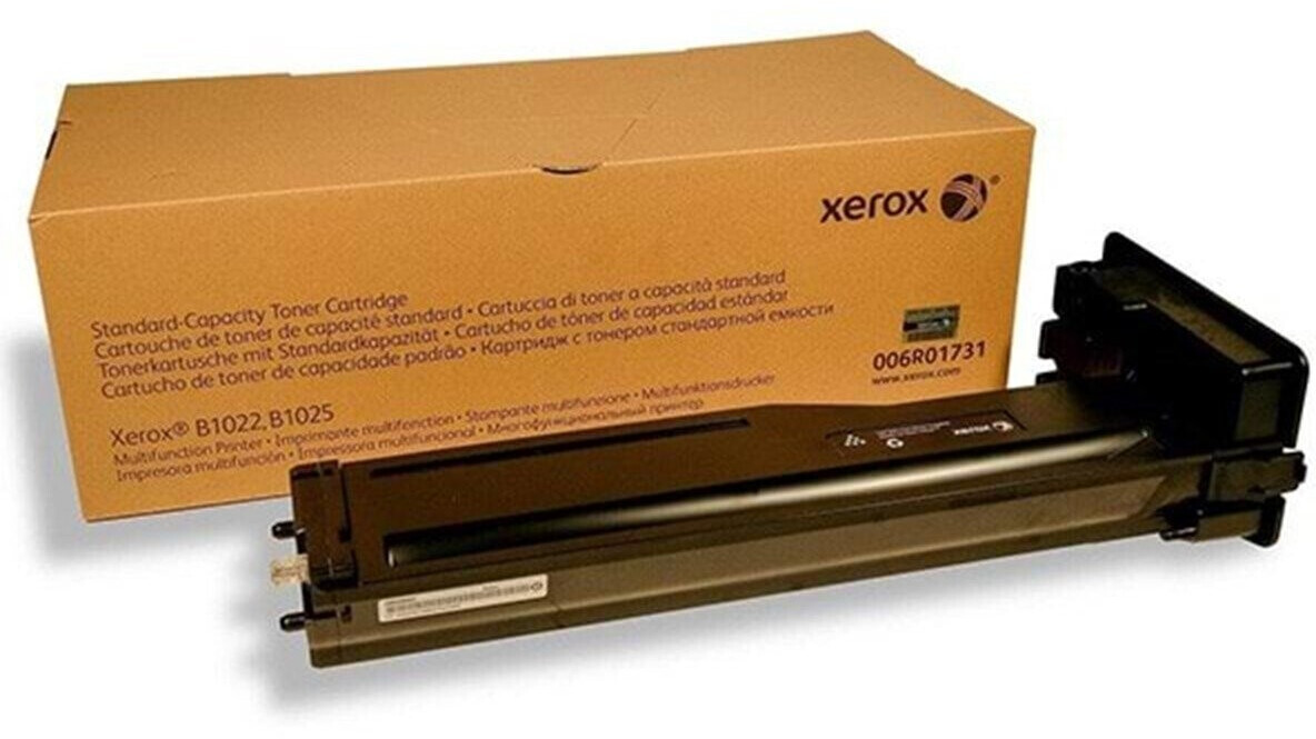 Paper/ Xerox/ XEROX FLUORESCENT YELLOW, 90g/m2, 594Х135mm, ქ-დი მანათობელი ეფექტით 003R98211
