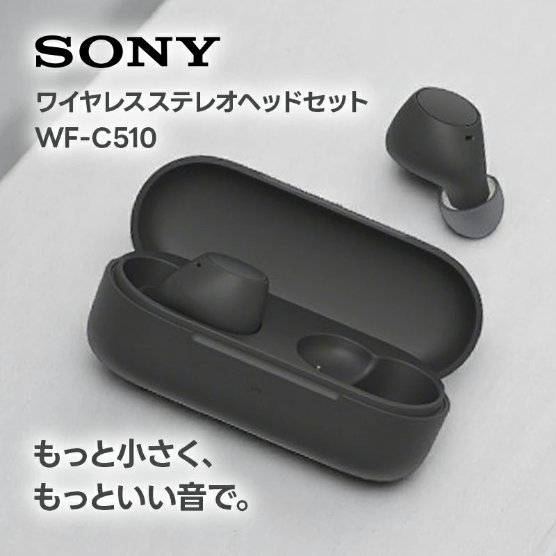Wireless Headphone/ Sony/ Sony WF-C510 Wireless Bluetooth Earbuds Black (WF-C510/BC)