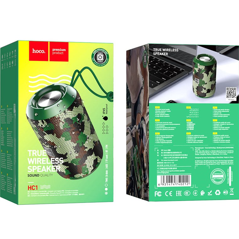 Wireless Speaker/ Hoco/ HOCO HC1 Trendy sound sports wireless speaker camouflage green
