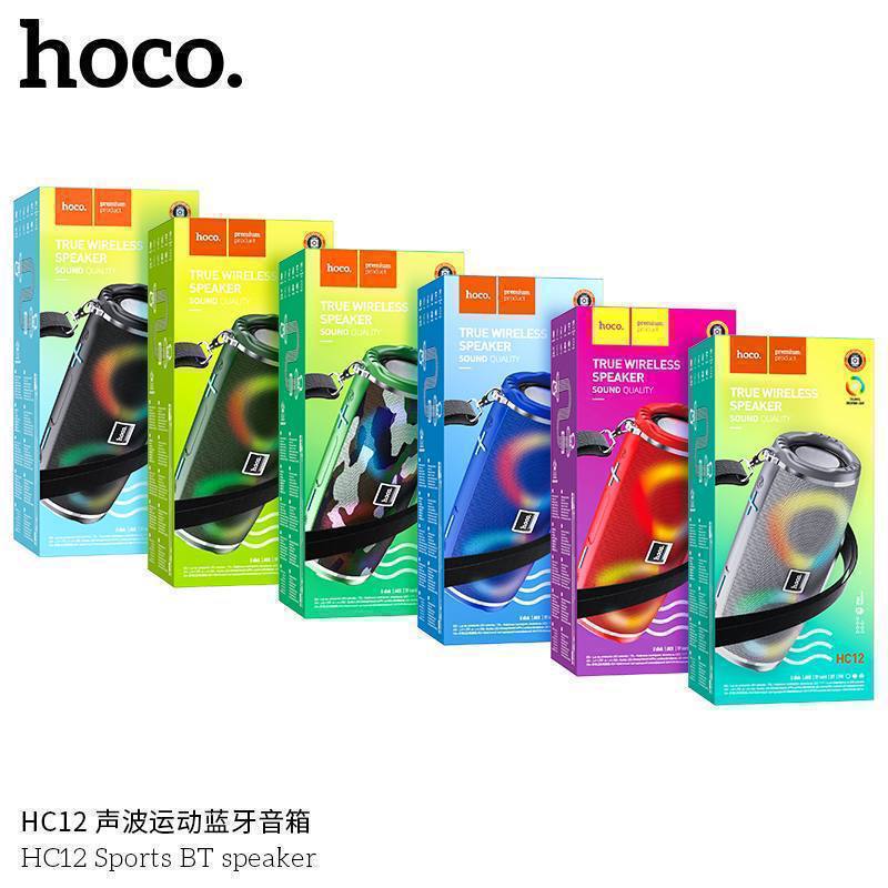 Wireless Speaker/ Hoco/ Hoco HC12 sports portable loudspeaker Dark green