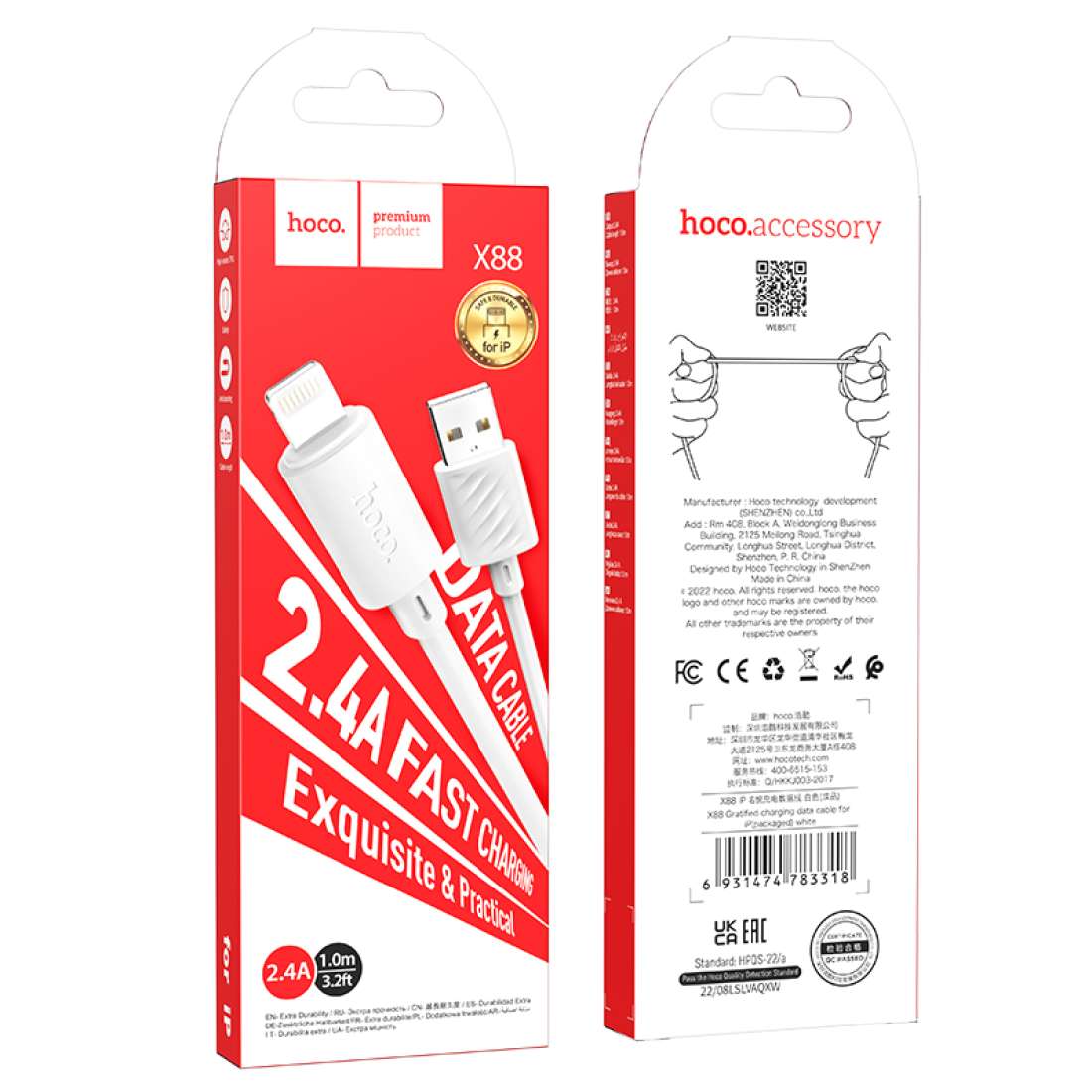 iOS/ (unpackaged)  Llightning /  Hoco X88 Gratified charging data cable USB-A to Lightning White