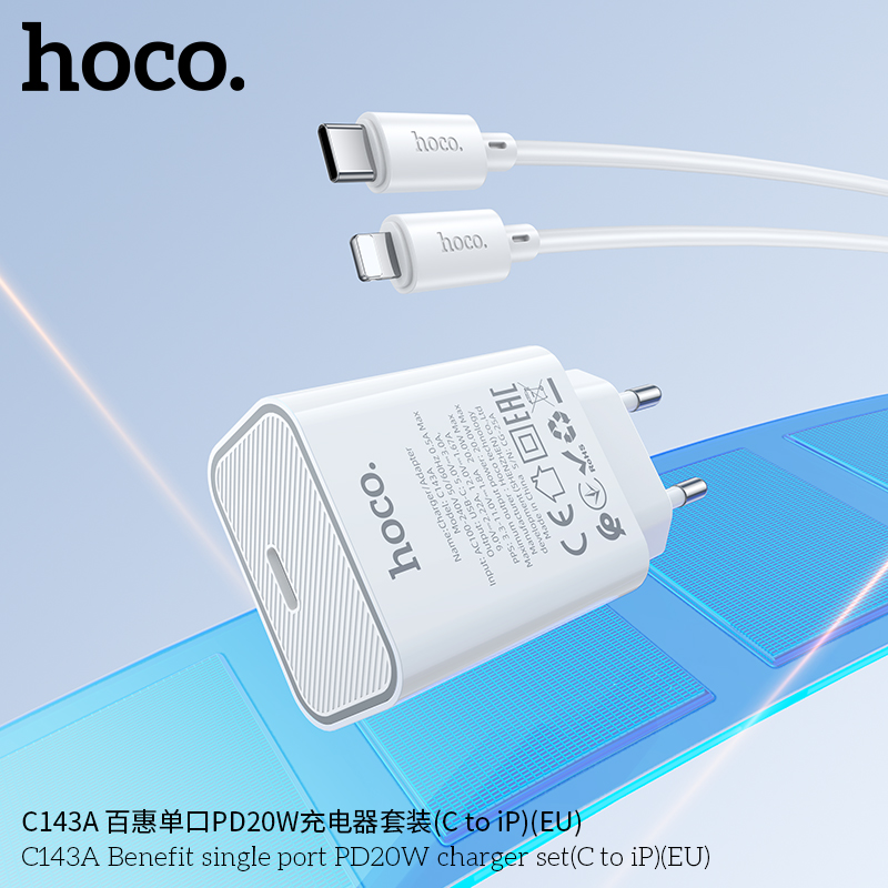 iOS/ Color Box For Hoco X88 Gratified charging data cable USB-A to Lightning