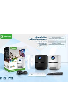 HT01  ჭკვიანი Wi-Fi კარის საკეტი