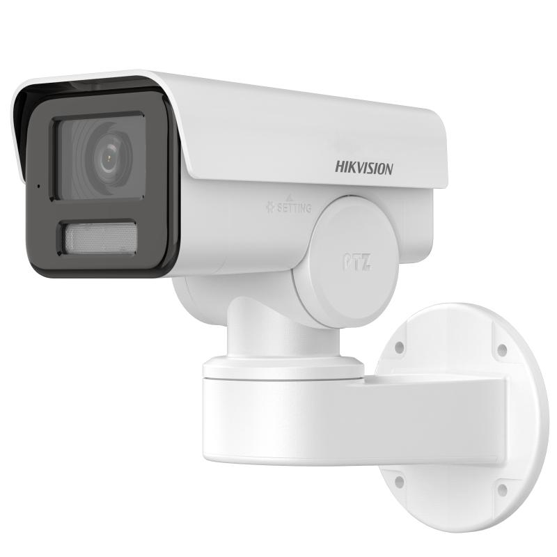 კამერა,IP,Hikvision,DS-2CD1P47G2-LUF,4mm,4mp,Bullet,PT,WL30m,ColorVu,Mic,microSD,
