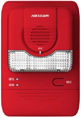Strobe HK-SG-1124