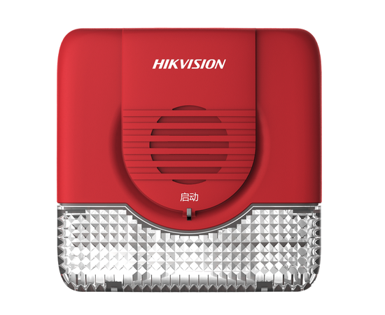 Strobe HK-SG-8015