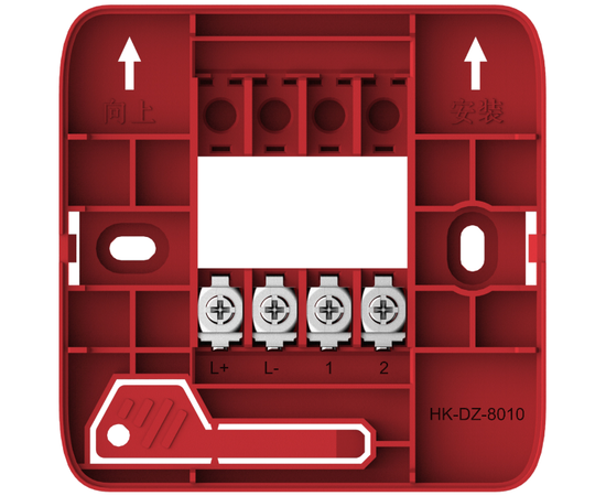Hyrand Button  HK-DZ-8010