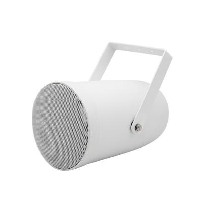 ხმამაღლა მოლაპარაკე DSP207EN 12W EN54 Fireproof Wall Mount Speaker