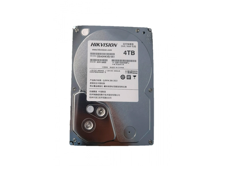 მყარი დისკი HIKVISION 12TB HDD DS120HKAI-VX1