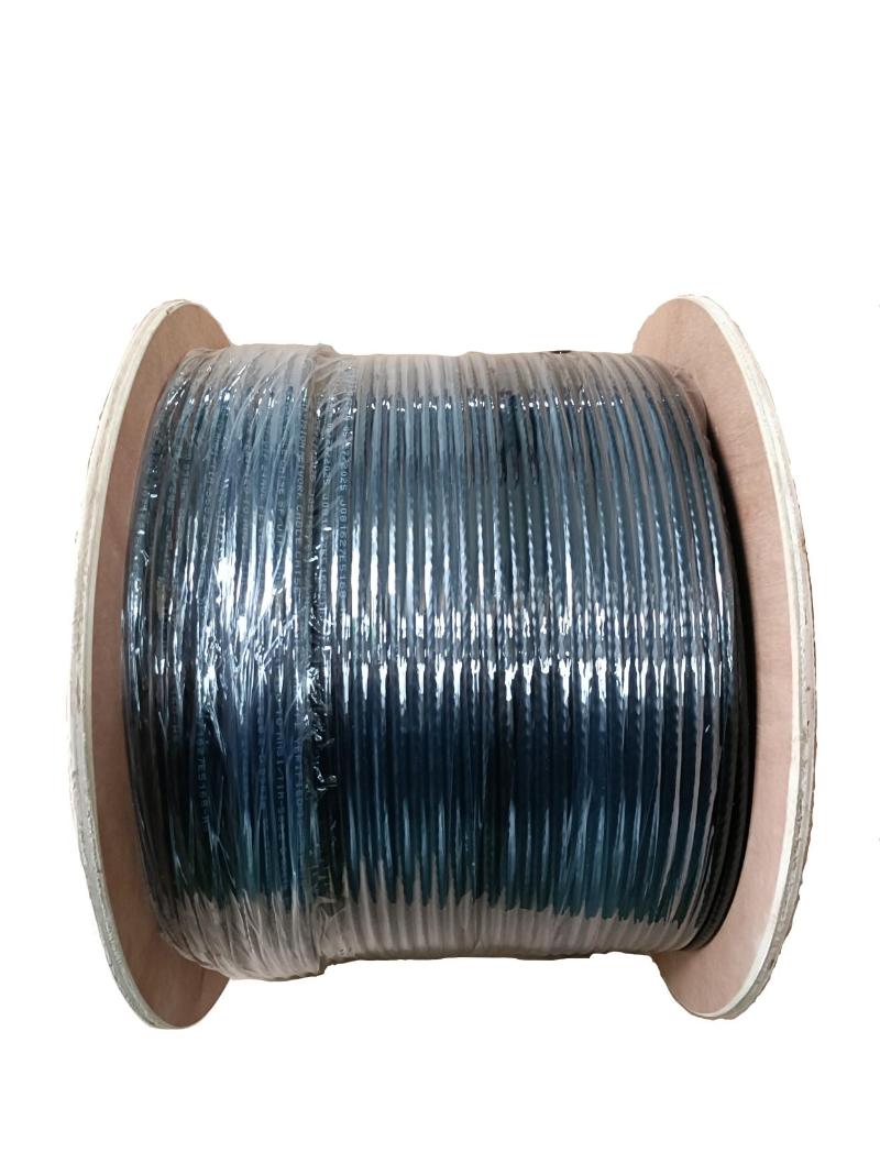 გარე გამოყენების ქსელის კაბელი SFTP CAT 5e OUTDOOR DS-1LN5EOFPSPE black