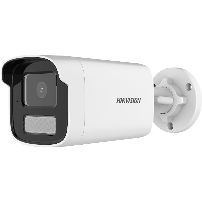 კამერა IP Hikvision DS-2CD1T23G2-LIU(4mm) 2mp Bullet IR50m